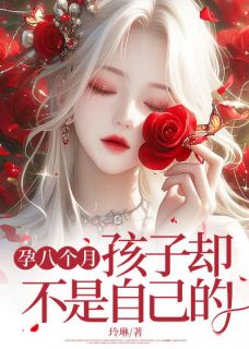 结婚三年，一直怀不上孩子