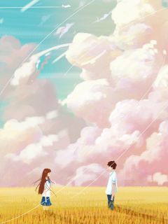 自当生如星辰耀眼