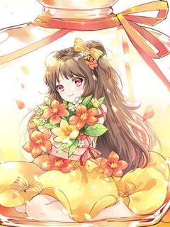 《你做高岭之花,我隐山间》大结局精彩试读 《你做高岭之花,我隐山间》最新章节列表