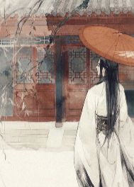 《碎玉阶上承君泪》萧怀瑜容昭雪小说精彩章节在线阅读