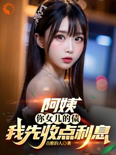 重生后,绿茶女友的末日到了陈博徐静小说全文章节目录免费试读