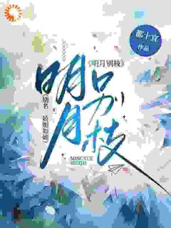 他托举我的人生,挥走了我的黑暗