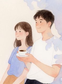 咖啡泼出个豪门老公程晏阮知夏 by钟曦松鼠完整在线阅读