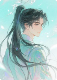 赐婚前夕，我被山匪缠上了