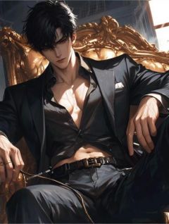 沈重，你不过是我们家的赘婿而已