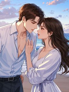 死后三年，丈夫为假千金扬我骨灰