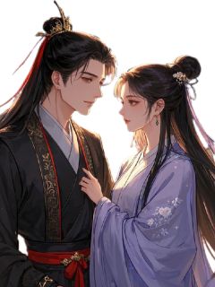 皇叔娇宠：王妃有点坏