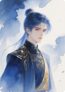 探花郎被贬后，我成了太子的囚鸟