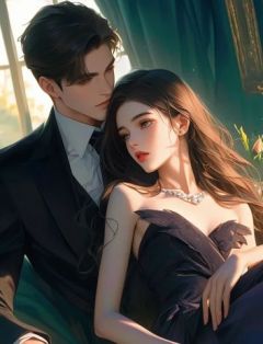 《余温灼烫不眠夜》小说章节列表在线试读 林安素蒋臣舟小说全文