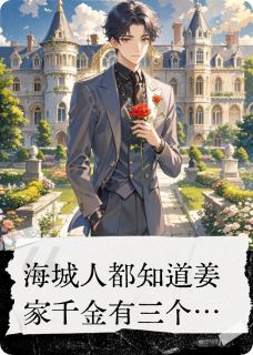 青梅三选一？没人比我更懂选择