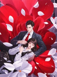 《重生后手撕白眼狼假千金》小说完结版精彩阅读 温情傅景淮顾桑延小说全文