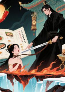 味觉绑架暴君后我成了他的止痛药