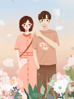 《厂长选了资本家小姐，我改嫁军官糙汉后他悔疯了》完结版免费试读 《厂长选了资本家小姐，我改嫁军官糙汉后他悔疯了》最新章节列表