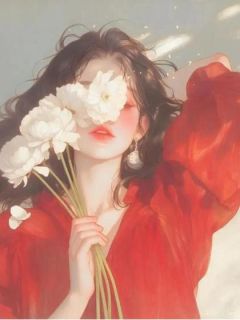 爱恨无边，喜字成云烟