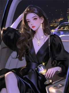 被甩离婚协议，傅总不装了！