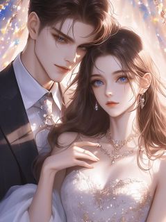 《一树梨花落晚风》小说全文精彩章节免费试读（周寻然陆雪迎林知远）