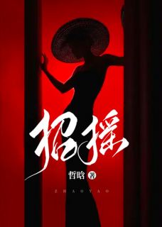 姜棠嫁给陆沉两年姜棠陆沉全本大结局阅读