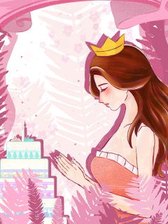 《妻子怀胎八月,孩子却是别人的》小说全文免费阅读 林诺陈杰小说阅读