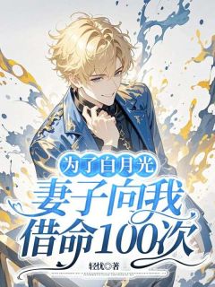 顾暮年江烟小说 顾暮年江烟免费阅读