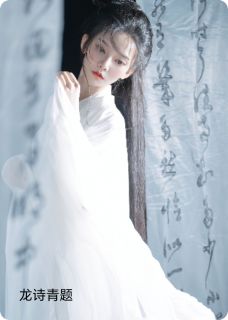 公主今天也在打脸心声全是瓜