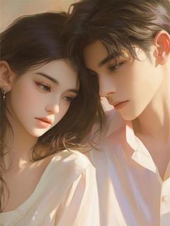 抛弃初恋男友之后，我遭报应了