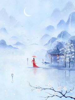 《重生成为真千金,我杀疯了》陆青青周哲明免费试读