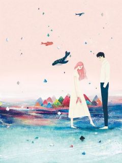 我的未婚夫被攻略了苏御尘楚怜星 我的未婚夫被攻略了全文阅读