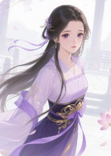 被小霸王将军盯上后