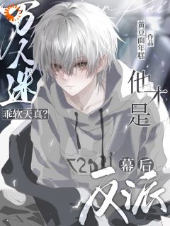 家人们谁懂啊!技能一抽,全员爱疯