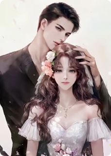 送男友入狱,却成了他的白月光