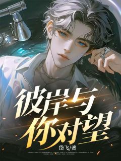 隋念安陈烟书名叫什么_领导我同意接受组织邀请前往非洲工作