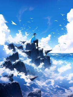 沈明月怀了竹马的孩子