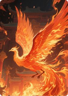 《锦阙谋:凤火焚轮回》全文免费章节在线试读 赵砚修苏玉昭素瓷小说