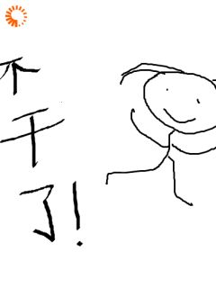 死而复生?这男主我真拿不下