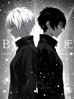 在此位面称废物，在其它位面称帝