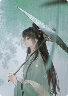 一世长安替嫁缘