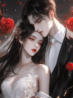 我死后，误会我的前男友后悔了