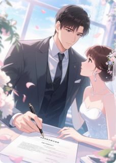 弹幕逆天改命:高冷老婆宠上瘾