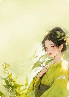 夫君娶平妻，我亲手准备聘礼