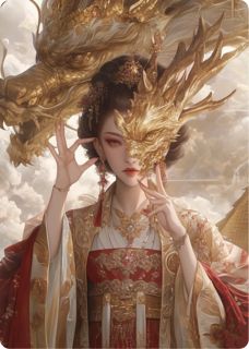 孤烟烬山河，凰图自此始