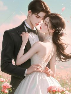 爱我99次的真命天子