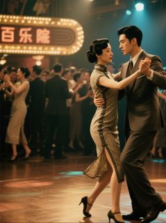 烧烤摊主的时空之旅