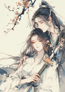 虞清浅谢应淮魏九霄全文目录 灵前错许相思约免费章节阅读