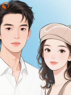 穿回七零:我在偏见中逆风翻盘