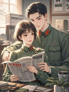 为和白月光私奔,丈夫装失忆骗我小说全文免费阅读 李建刚苏秀莲白燕章节目录精彩章节