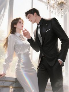 老公纵容秘书拍卖我,却被黑道大佬怒点天灯