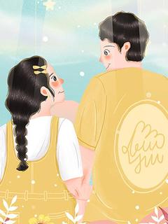 离婚协议签订，福报失效倒计时开始秧孜 离婚协议签订，福报失效倒计时开始在线阅读