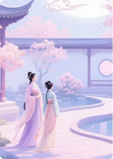 全家宠我，缺你么