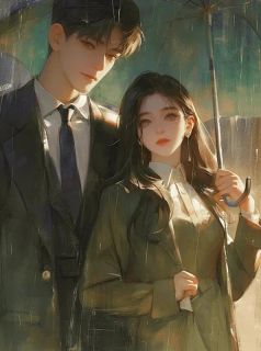 未婚夫要和朱砂痣举行婚礼，我当场改嫁死对头