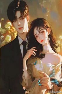 《十年一朝与君辞》大结局精彩阅读 《十年一朝与君辞》最新章节列表